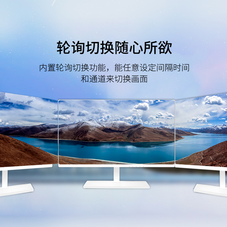 无缝混合高清视频矩阵主机