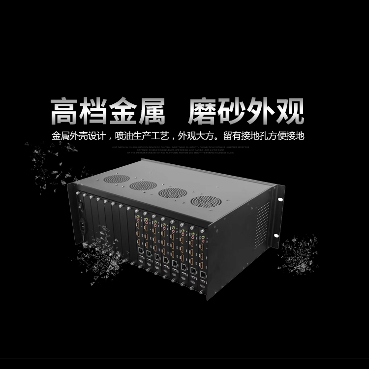 网络高清全能拼接视频解码器 网络高清全能拼接视频解码器