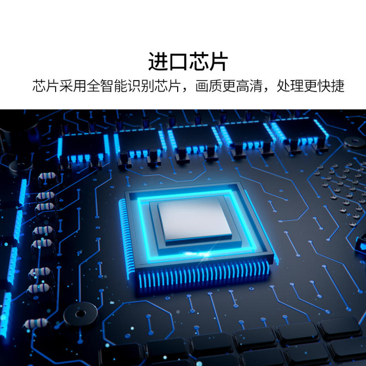 大屏拼接4k超高清无缝中控会议混合矩阵