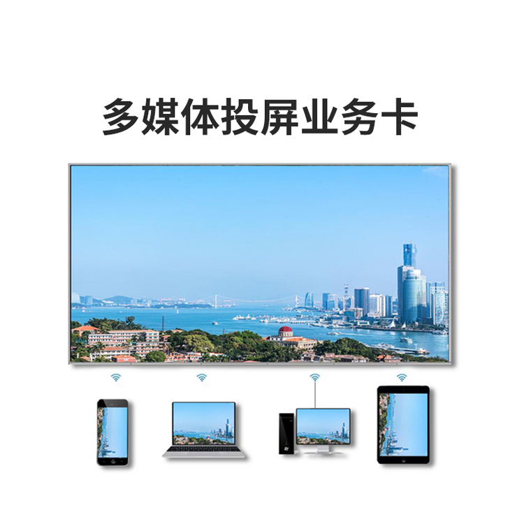 大屏幕外置拼接屏图像视频处理器 大屏幕外置拼接屏图像视频处理器