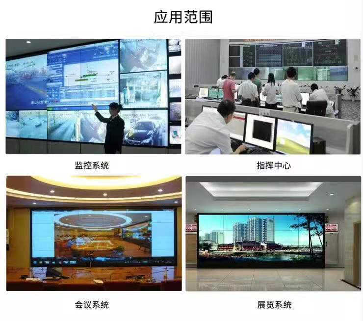 无缝全高清音视频HDMI矩阵 无缝全高清音视频HDMI矩阵