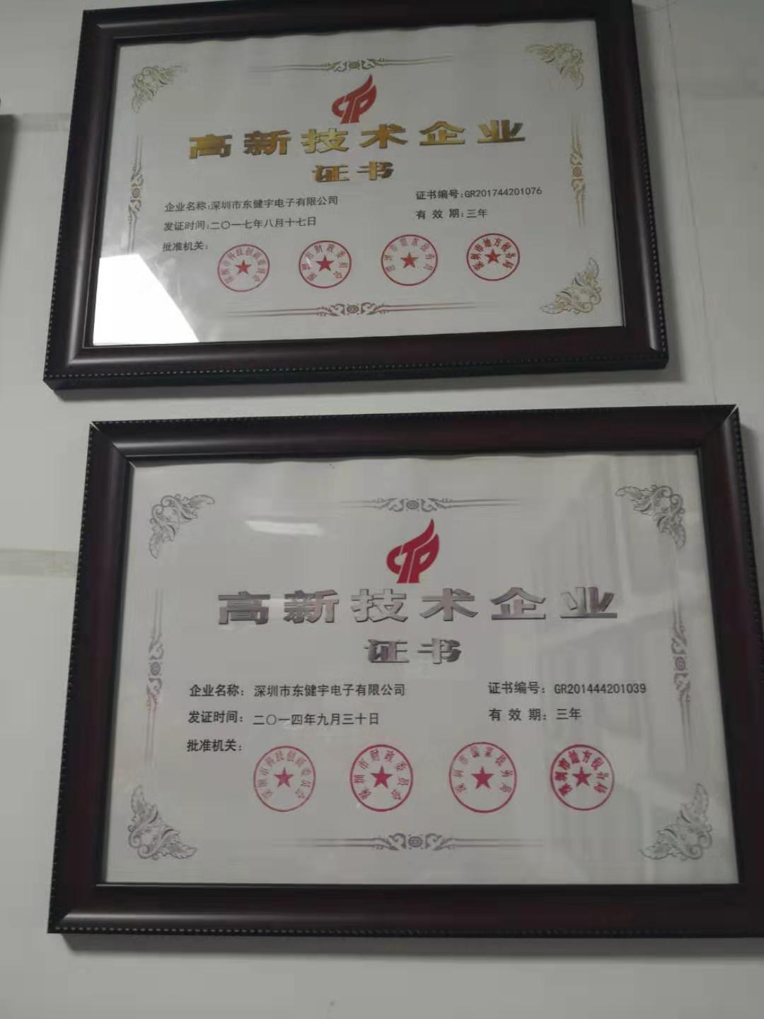 大屏拼接处理器 视频拼控处理器 图像画面拼接控制器 大屏拼接处理器 视频拼控处理器 图像画面拼接控制器