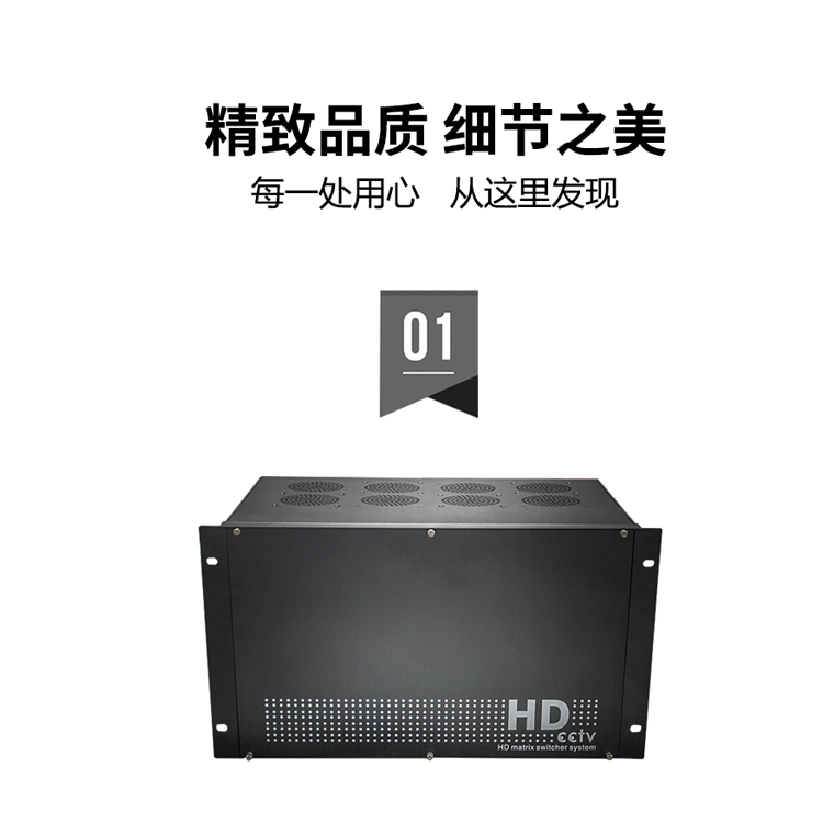 外置高清解码视频拼接处理器 外置高清解码视频拼接处理器