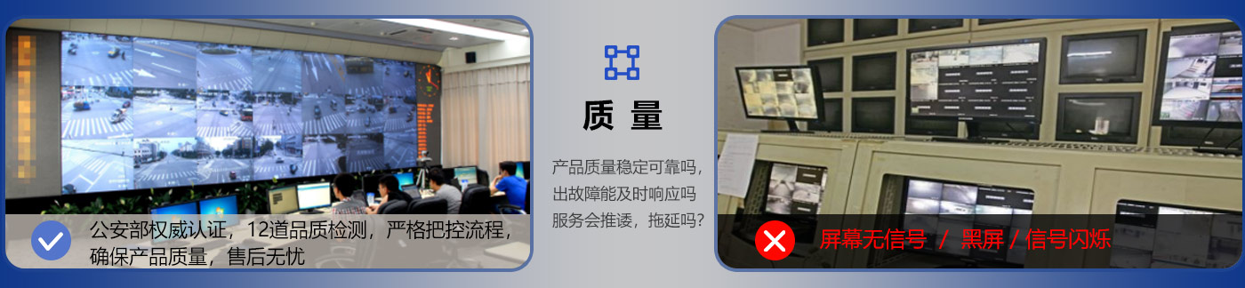 4k高清视频无缝hdmi矩阵 4k高清视频无缝hdmi矩阵