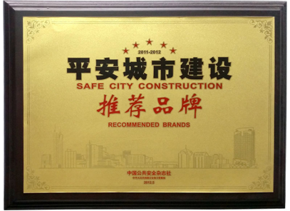 视频解码网络矩阵切换控制主机 视频解码网络矩阵切换控制主机