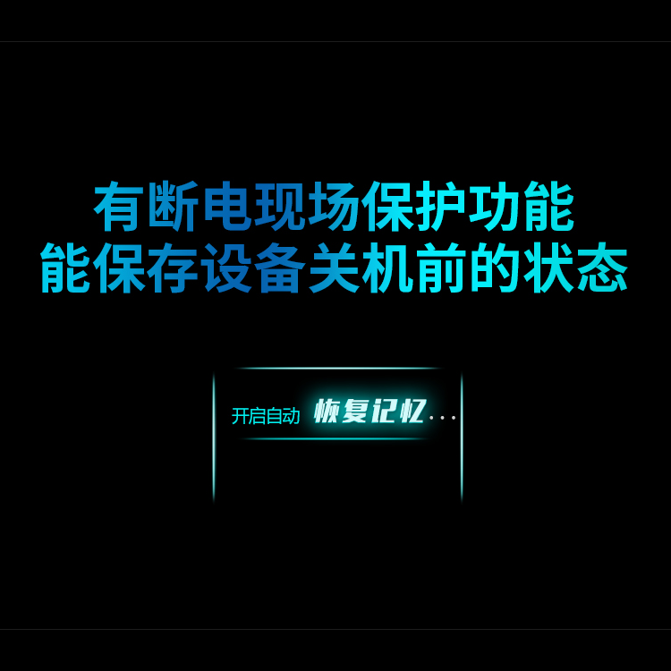 视频解码网络矩阵切换控制主机 视频解码网络矩阵切换控制主机
