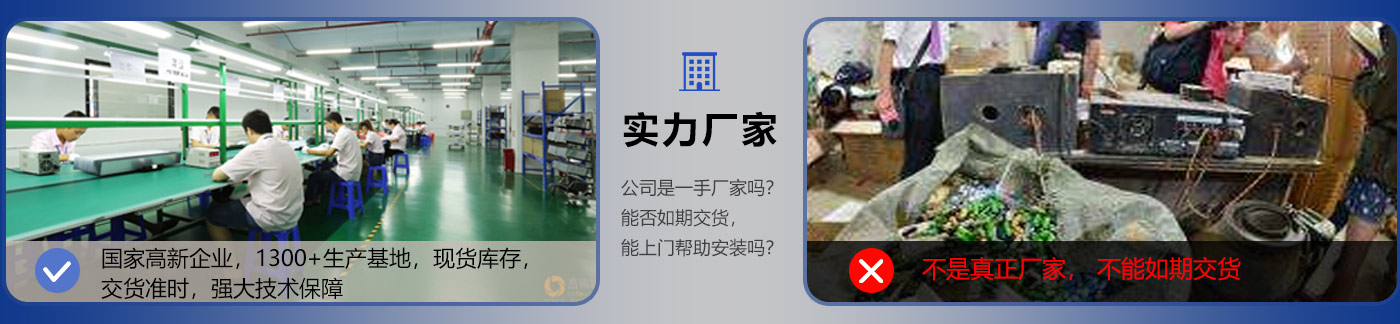 视频解码网络矩阵切换控制主机 视频解码网络矩阵切换控制主机