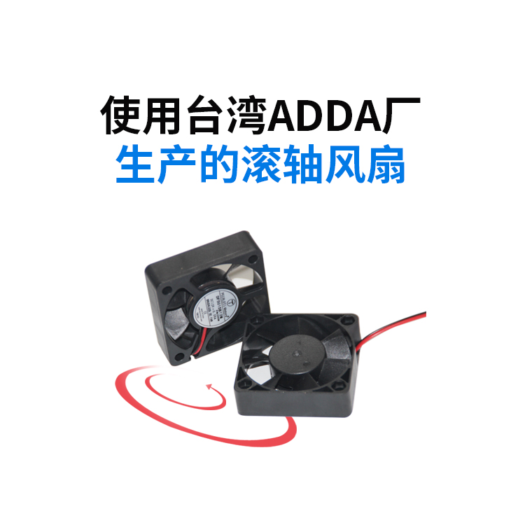 高清多屏拼接视频处理