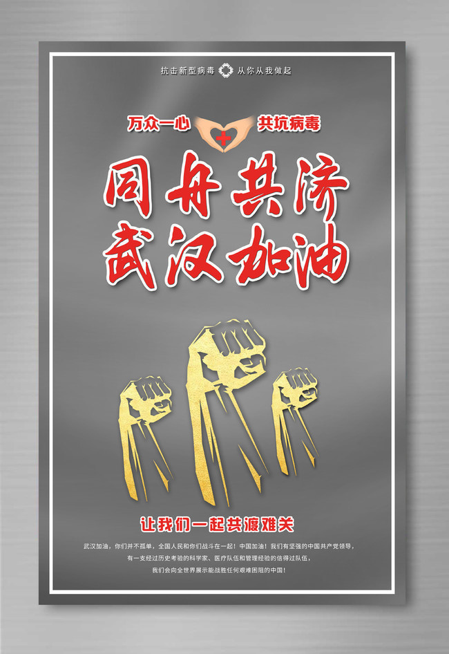 https://www.teching.com.cn/Video_Decoder/IP_Digital_Decoder_Server/detail_253.html