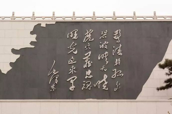 数字综合平台视频拼接处理器解决方案及使用方法 数字综合平台视频拼接处理器解决方案及使用方法
