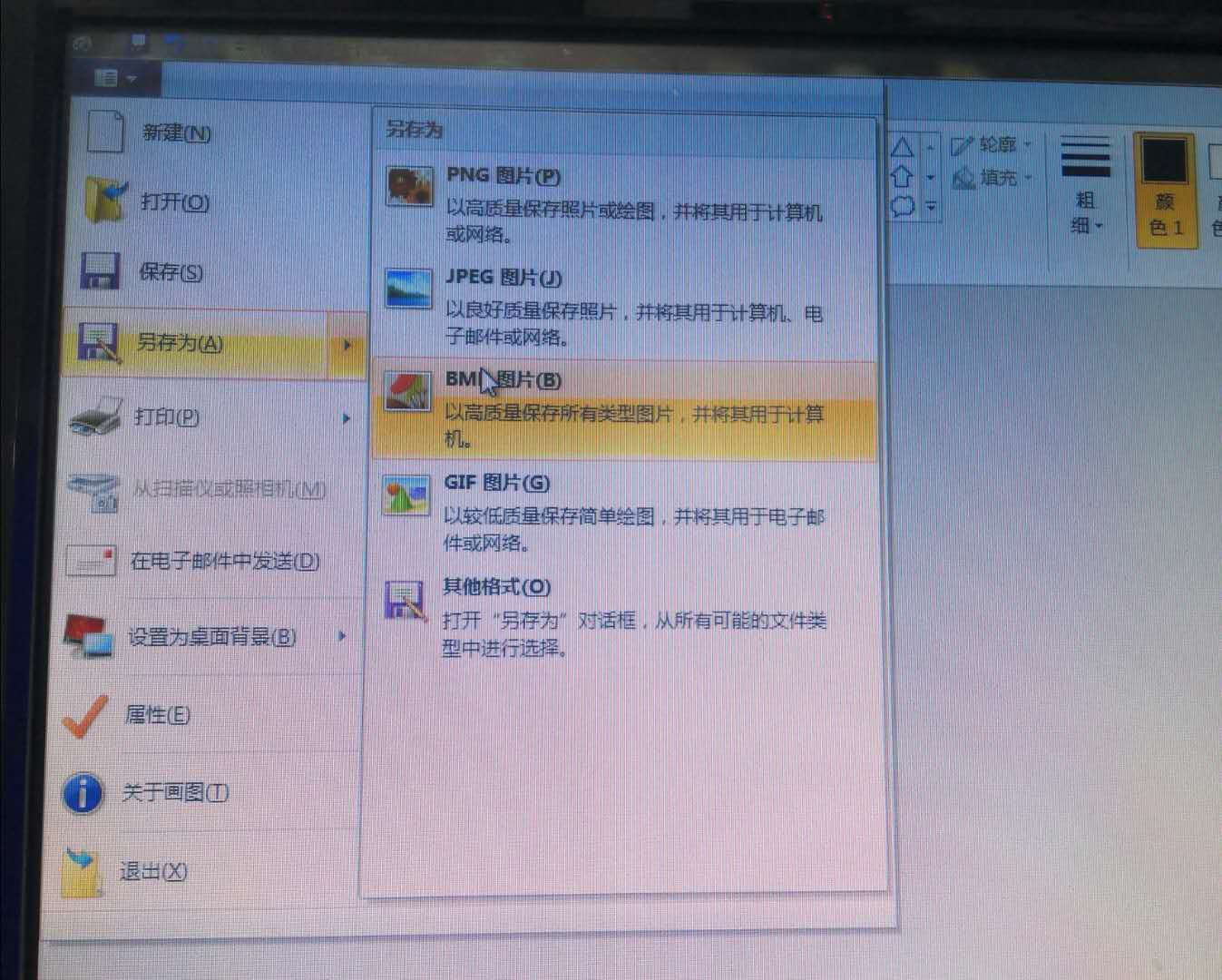 东健宇新款5G高清HDMI4进4出矩阵主机如何下载logo