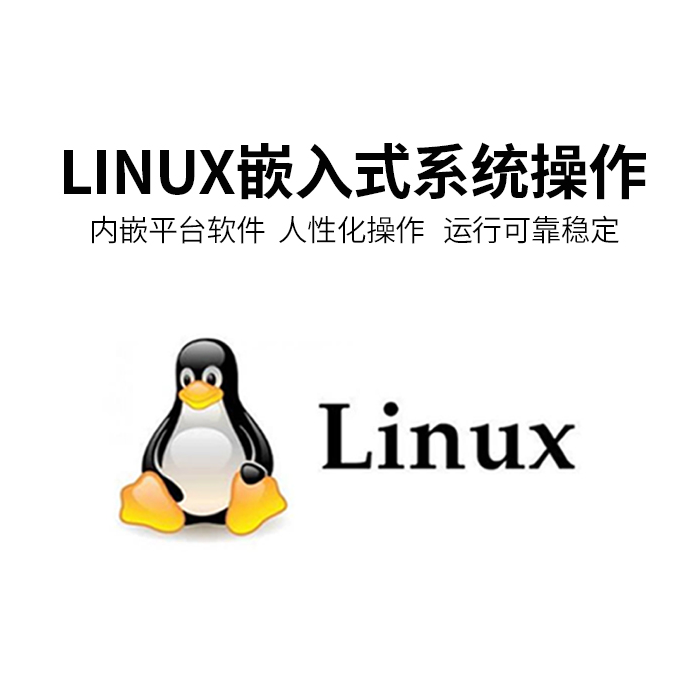 4k/1080p网络高清视频监控方案系统 4k/1080p网络高清视频监控方案系统