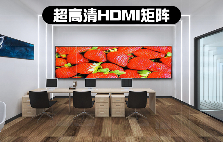 图像拼接处理器和矩阵 图像拼接处理器和矩阵