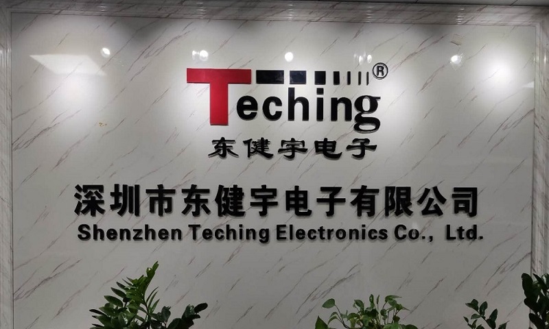 高清视频图像拼接技术的东健宇