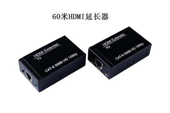 HDMI延长器 HDMI延长器
