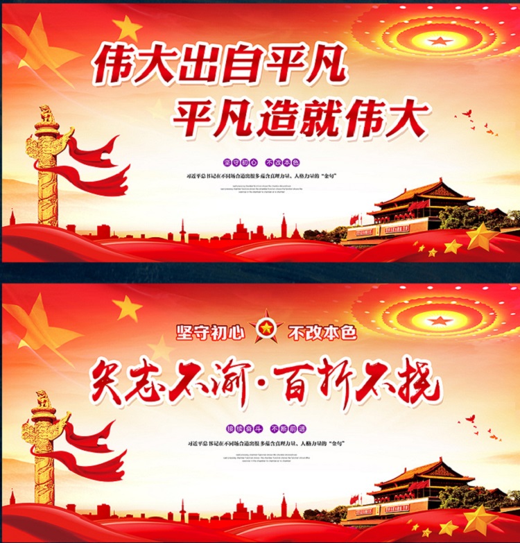 东健宇高清数字监控切换矩阵
