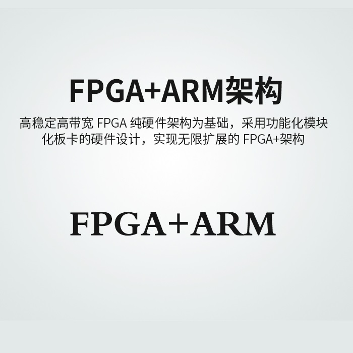液晶屏图像拼接处理器 液晶屏图像拼接处理器