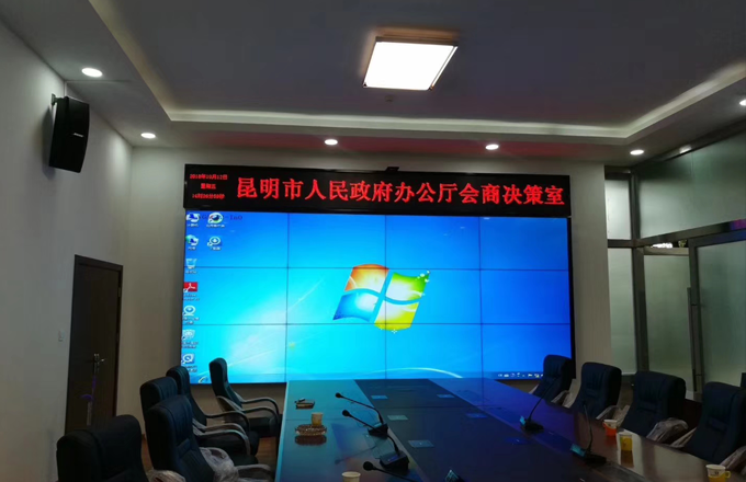 16进16出无缝矩阵切换器