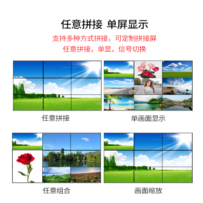 高清音视频处理器 高清HDMI矩阵，高清4K无缝音频分离矩阵