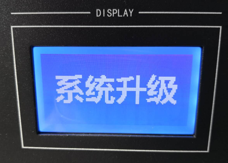 深圳东健宇高清视频矩阵厂家 深圳东健宇高清视频矩阵厂家