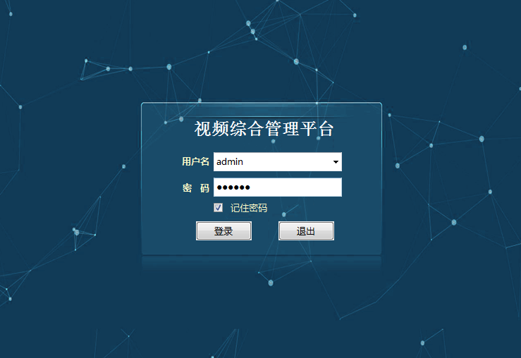网络数字解码矩阵