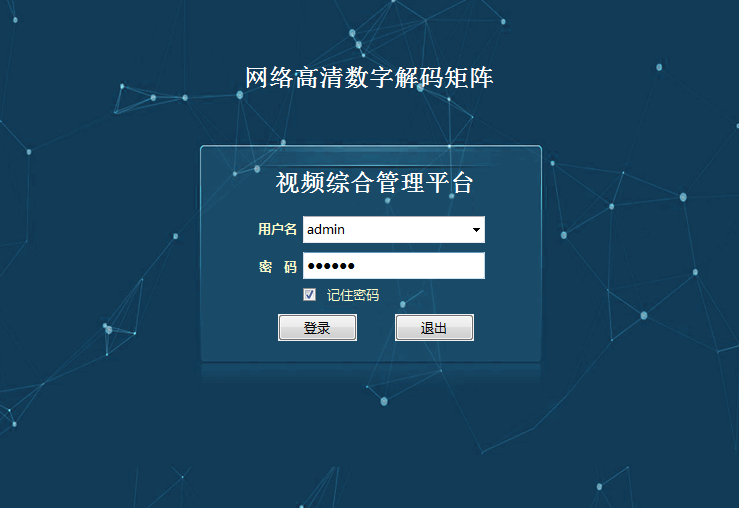 深圳东健宇电子