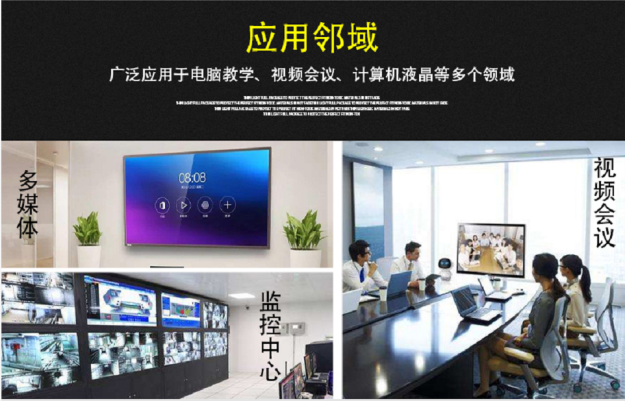100米HDMI网线延长器无损传输100米